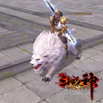 ս��һ��������ʨ