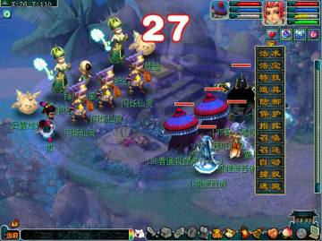 ���ƶ�ת̾����