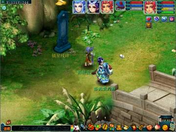 ���ƶ�ת̾����