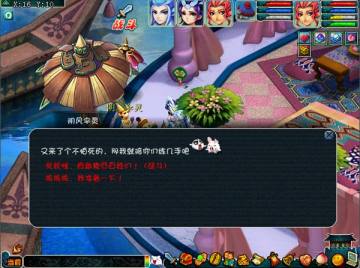 ���ƶ�ת̾����