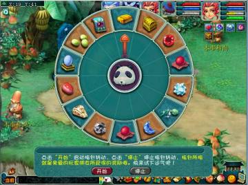 ���ƶ�ת̾����