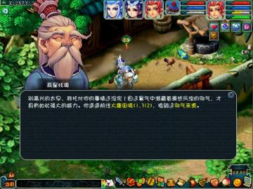 ���ƶ�ת̾����