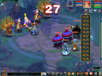 ���ƶ�ת̾����