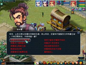 ���ƶ�ת̾����