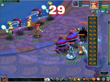 �ǳ۵糸ߢ����