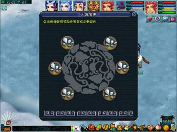 按图索骥掘龙骨