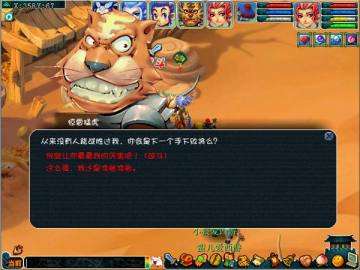 按图索骥掘龙骨