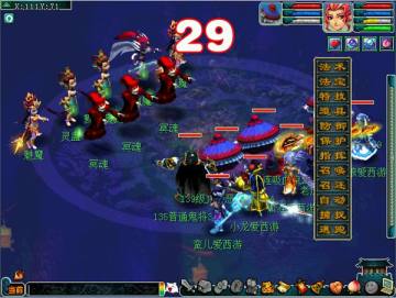 按图索骥掘龙骨