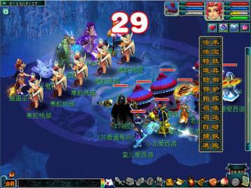 按图索骥掘龙骨