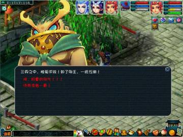 行侠仗义驱邪魔