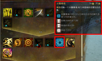 ��ս2������������ͨ�ü���ѡ���ĵ�