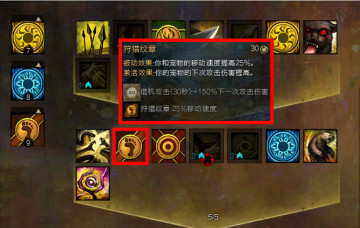 ��ս2������������ͨ�ü���ѡ���ĵ�