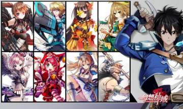 �����桶��������ͬ�������粻һ����ð��