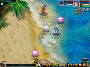 ѩ����յ������