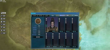 ռ��Ϊ�� �������µ��˻�ϵͳ�淨����