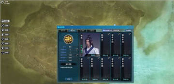 ռ��Ϊ�� �������µ��˻�ϵͳ�淨����