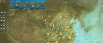 ռ��Ϊ�� �������µ��˻�ϵͳ�淨����