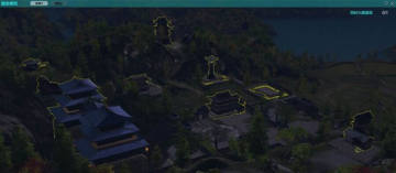 ռ��Ϊ�� �������µ��˻�ϵͳ�淨����