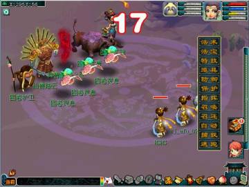 笔墨纸砚书风物