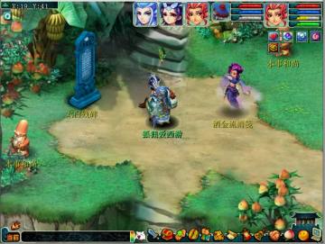 笔墨纸砚书风物