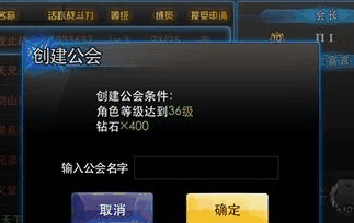 Snap85.gif