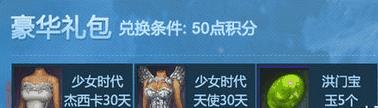 ȥ࿴ѩ΢Ż Ůʱʱװ