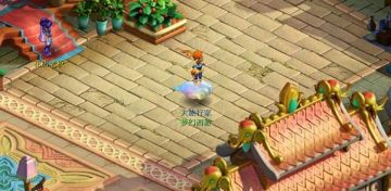 ��������Ļع����