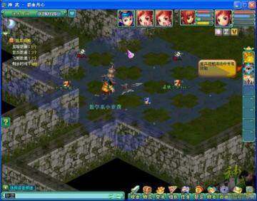 �������ڻ �ٱ�׽�������л�������