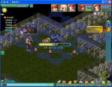 �������ڻ �ٱ�׽�������л�������