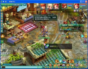 �������ڻ �ٱ�׽�������л�������