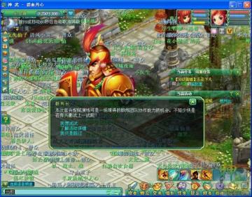 �������ڻ �ٱ�׽�������л�������