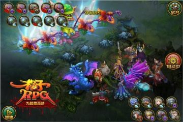 RPGDƬ