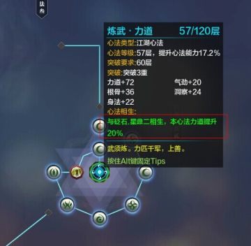 �������µ�̫�����ɽ��� ��PVE�ĵ����