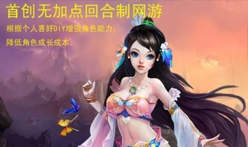 畫江山最新圖片