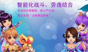 畫江山最新圖片