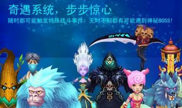 畫江山最新圖片