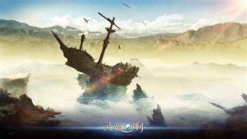 灵魂回响最新图片