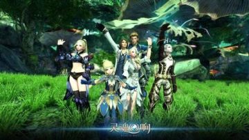 灵魂回响最新图片