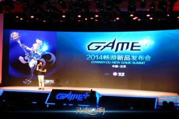 灵魂回响最新图片