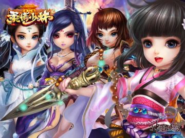 谁说少林不柔情 《神雕侠侣》六重豪礼送新手福利