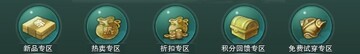 �����桶����3���°�����¹�ʹ��ָ��