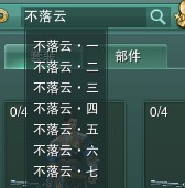 �����桶����3���°�����¹�ʹ��ָ��