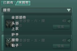 �����桶����3���°�����¹�ʹ��ָ��