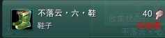 �����桶����3���°�����¹�ʹ��ָ��