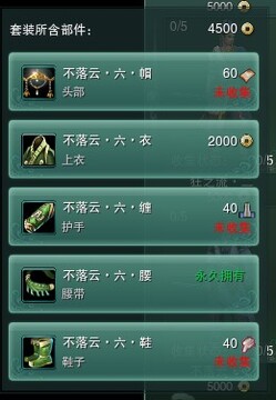 �����桶����3���°�����¹�ʹ��ָ��