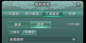 �����桶����3���°�����¹�ʹ��ָ��