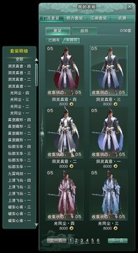 �����桶����3���°�����¹�ʹ��ָ��