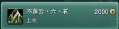 �����桶����3���°�����¹�ʹ��ָ��