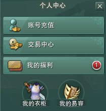 �����桶����3���°�����¹�ʹ��ָ��