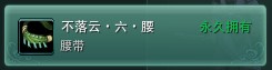 �����桶����3���°�����¹�ʹ��ָ��